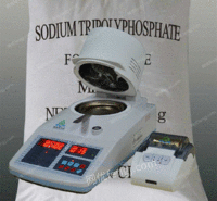 甲酸钙快速水分检测仪，甲酸钙快速