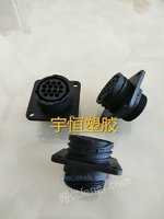 SMT周边连接器SMEMA史密码