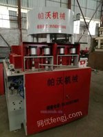 全自动刮腻子机