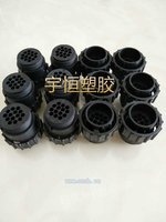 206043-1 14pin芯孔