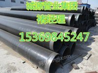 南京3PE防腐钢管报价
