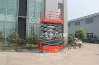 上海自行走剪叉式液压升降梯供应