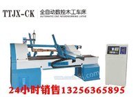 潍坊哪里有供应专业的数控木工车床