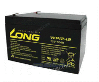广隆蓄电池WP12-12经销报价