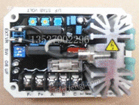 ADVR-053励磁电压调节器