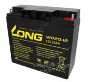 广隆蓄电池WP20-12经销报价