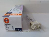 出售欧司朗HCI-T 35W/70W单端管型陶瓷金卤灯 