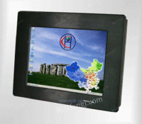12寸LCD工业平板电脑