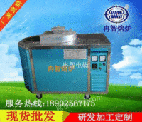 工业电炉压铸厂熔炉350公斤电磁