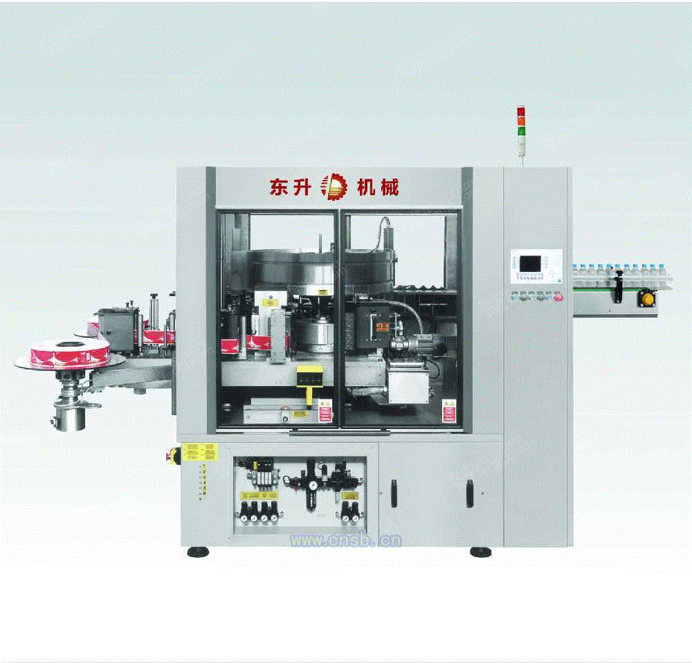 贴标机械出售