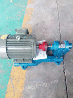 ZYB-3/2.0高压渣油泵