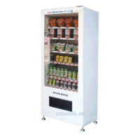 富宏自动售货机供应好的自动售货机