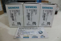 德国西门子SIEMENS