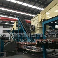 环保移动破碎站 粗碎细碎破碎站