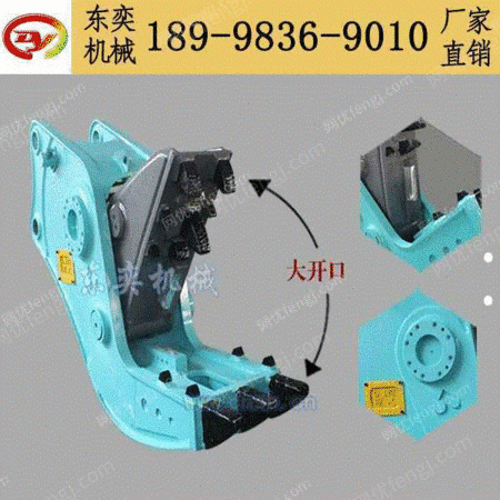 product-14159-932895735_ht.jpg!300small
