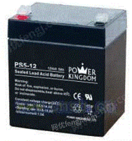 三力蓄电池PS5-12报价