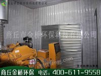 为您推荐优质的发电机消声房——湖