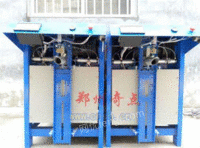 重庆市水泥包装机