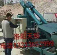 杭州厂家直销智能压浆台车、灰浆泵