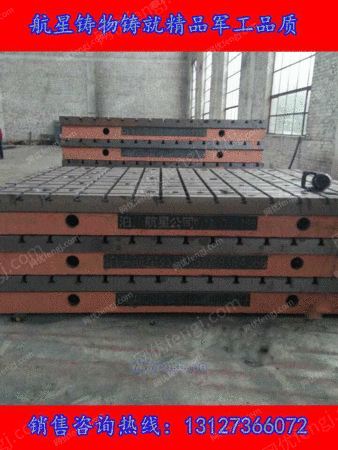 焊接工具设备出售