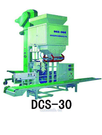 其它未分类设备出售