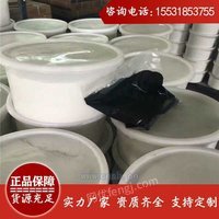 密封胶产品技术性能买了值