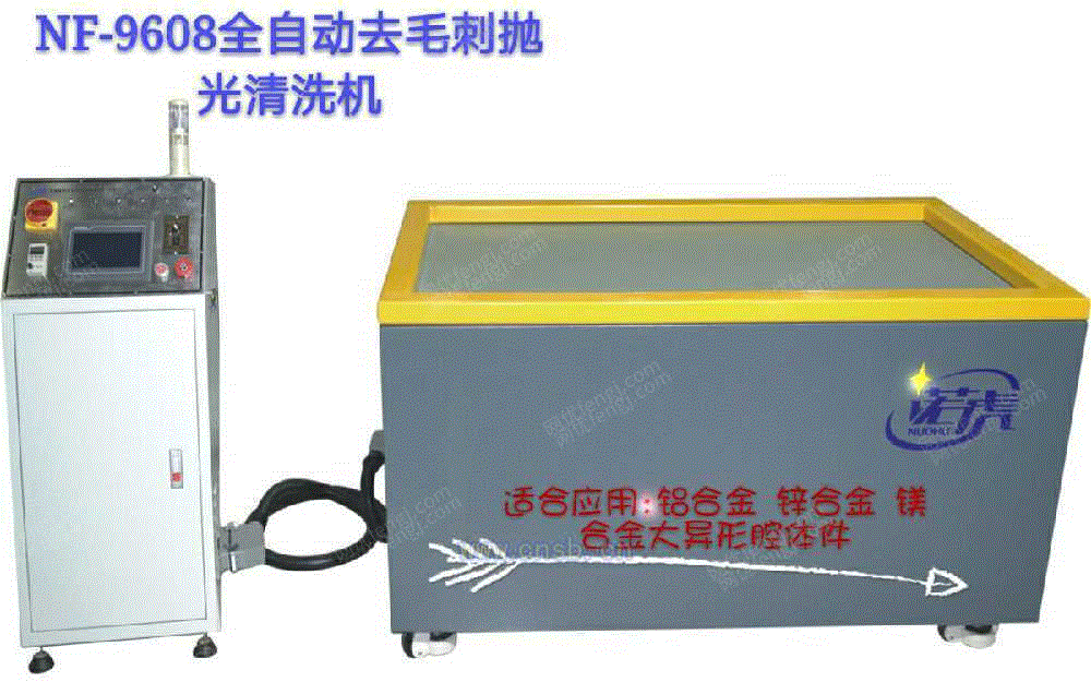 抛光设备价格