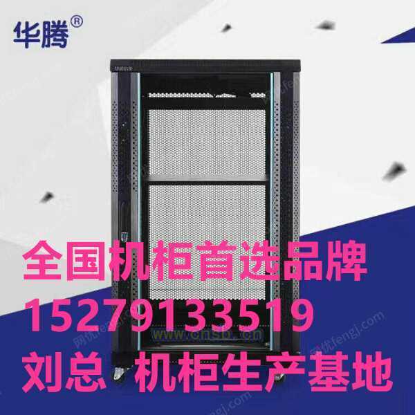product-142350-1433774246_ht.jpg!600big