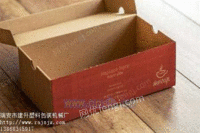 纸质酒盒连体盒成型机 火腿连体盒