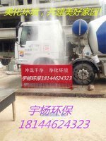 广东云浮工地洗轮机工程车辆专用