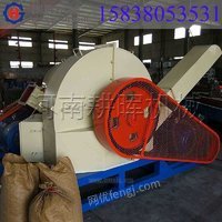 厂家批发大型木粉机/郑州大型木材粉碎机