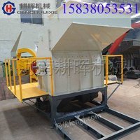 价位合理的大型树枝粉碎机/全自动大型树枝粉碎机_厂家直销