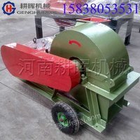 小型木柴粉碎机/木柴切片皮机产品介绍_产品说明