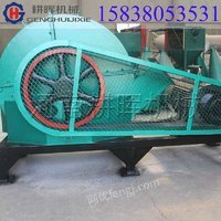 大型实木切片机/大型树皮粉碎机供应商