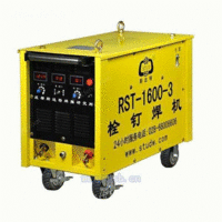 上海市造船专用焊机产品有哪些