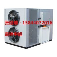 黑龙江新型热泵烘干机实用的烘干机