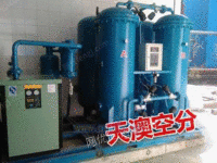 工业氮气发生器