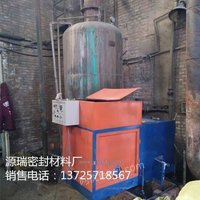 香河县生物质木块燃烧机自动换机械