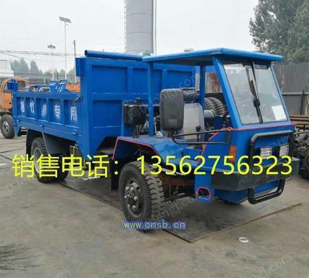 其它车辆设备出售