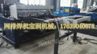 北京钢筋笼成型机钢筋设备圆弧机服