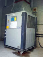 风冷箱式冷水机，上海工业冷水机