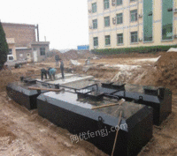 一体化卫生院污水处理设备 地埋式