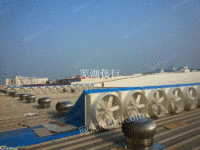 南京屋顶风机车间通风降温设备