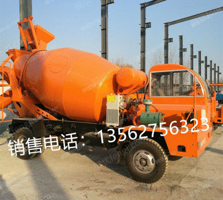 其它车辆设备出售