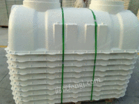 玻璃钢模压化粪池农村改造家用污水