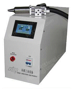 其它未分类设备出售