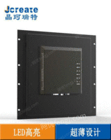 北京机架显示器价格-宽屏显示器销