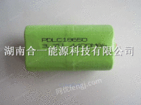 18650-2P圆柱低温锂电池组
