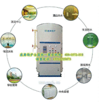 2017年新电开水锅炉报价