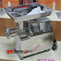 顺菱HC-22型不锈钢绞肉机厂家